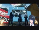 中毒性のある入金プレイゲームが面白すぎる【THE FINALS】実況プレイ