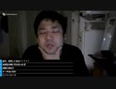【七原くん★2023/12/08】深夜の鬱原くん【深夜の鬱原くん】