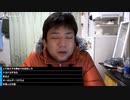 【七原くん★2023/12/10】いくら散策 シーズン２【1枠目/鍵紛失/予定変更】