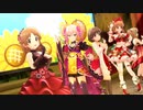 【デレステMV】SUN♡FLOWER　新SSR［きらりん☆ホリデー］諸星きらり【赤衣装統一オリメン】