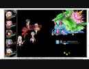 【花騎士】シクラメン（生命樹の祝福）入りクリソラパ VS "湖畔の力ダンジョン（EX級）"