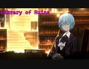 【Library of Ruina】いまさら of ruina Part1【ゆっくり実況】