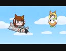 エフ君６４（たぬき）