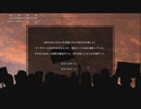 Suzerain 単独戦争勝利 ゆっくり実況　前半