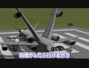 【Kerbal Space Program】飛行機を宇宙まで飛ばそうとした【１２月１７日　飛行機の日】