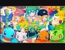 【Shidou】 Giga - ガッチュー！ft.Miku, Rin and Len 【歌ってみた】