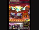 激カザーン【最高MAX99枚BET】