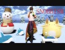 【MMD刀剣乱舞】SNOBBISM【sam式大俱利伽羅さん】
