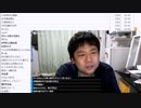 七原くん「結果&結果」【2023/12/16】