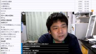 七原くん「結果&結果」【2023/12/16】