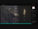 語りながらプレイ【BIOHAZARD RE:4】No.16