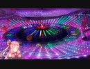 ここから入れる保険を探したいコンプリートJPC