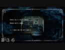 何かを隠している？聖堂機関！ テメノス編-第２章-＃３６【オクトパストラベラーⅡ】