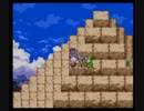 【実況】ＤＱといえばSFC版ドラクエ３だろ、絶対！ part4