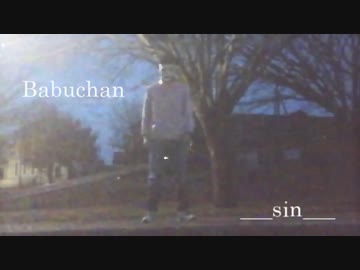 ___sin___踊ってみた　アニメーションダンス？で