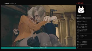 語りながらプレイ【BIOHAZARD RE:4】No.17