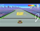F-ZERO99 1.1 MUTE CITY I GOLDEN FOX 1'39"83