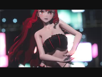 【紳士MMD】ヴィンディケアさんがLUVORATORRRRRY!