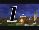 １です。『ドラゴンクエストビルダーズ　アレフガルドを復活せよ』