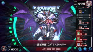 マスターデュエル_デュエリストカップ(2023-12)_昆虫族_part36