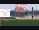 【ゆっくり人狼】　ゆっくりと誕生する人狼の謎　Part1【18A猫】