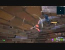 フォートナイト Part44