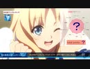 エロゲーマーとみる【2023秋アニメランキングvol.1】OP映像付決定版！Top37