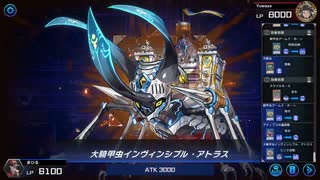 マスターデュエル_デュエリストカップ(2023-12)_昆虫族_part43