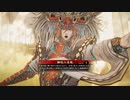【英傑大戦】鉄砲盛り以外のれんしゅう vol.042～獅吼の采配～【四十万石】