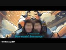 ﾄﾞｩﾜｧ!ｾﾝﾅﾅﾋｬｸ!!でAIに作曲させてみた