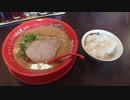 琴葉姉妹と行く釣行記録（ゲーム編part27）