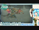 【実況】ゼルダの伝説TotKやる！【31】