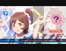 エロゲーマーとみる【2023秋アニメランキングvol.2】OP映像付決定版！Top37