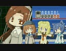 【ゆっくり実況】女の子な戦闘機が世界を救う-ミッション４【Aerial Warfair】