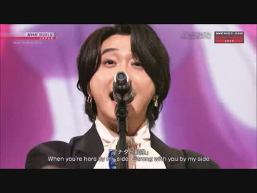 NHK WORLD-JAPAN Music Festival 2023 CM1