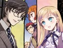 紫影のソナーニル ～What a beautiful memories～　プレイ動画　パート13