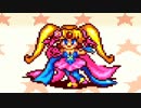 【ゆっくり実況】プリンセス・ミネルバ　その4