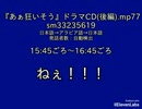 77歳の肛門再翻訳の親爺.AI