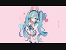 恋の砂糖♡ ft.初音ミク