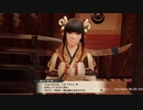 【モンハンRISE】Monster Hunter RISE_007_01_集会所クエスト消化