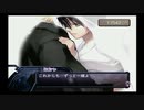 アルトネリコ PHASE3 ミシャルート #04 ミシャのコスモスフィアレベル9 【ストーリー動画】