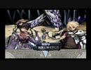 アルトネリコ PHASE3 ミシャルート #08 【ストーリー動画】