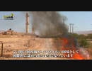 6分でよく分かるパレスチナ問題。なぜハマスとイスラエルは戦うのか？【Truth Z（トゥルースゼット）】