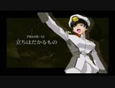 【GジェネSEED】ストーリー動画 PHASE-11【SEEDモード】