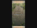 【FEH】リミテッド英雄戦　大司教の従者　ツィリル　インファナル　フォデス単騎