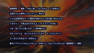 AIにちんちん亭語録の曲を作ってもらった【SunoAI】