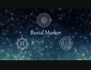 【人力刀剣乱舞】Burial-Marker【倶利伽羅/肥前/大包平】