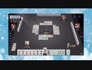 【雀魂】ひびの麻雀2023　part351【玉の間・雀豪1】