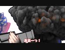 おあーっ！