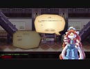 La Tale Onlineの垂れ流し実況 19回目 (2023.12.16)